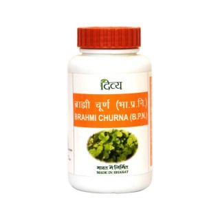 Divya Pharmacy, BRAHMI CHURNA, 100g, Boosts Memory Power